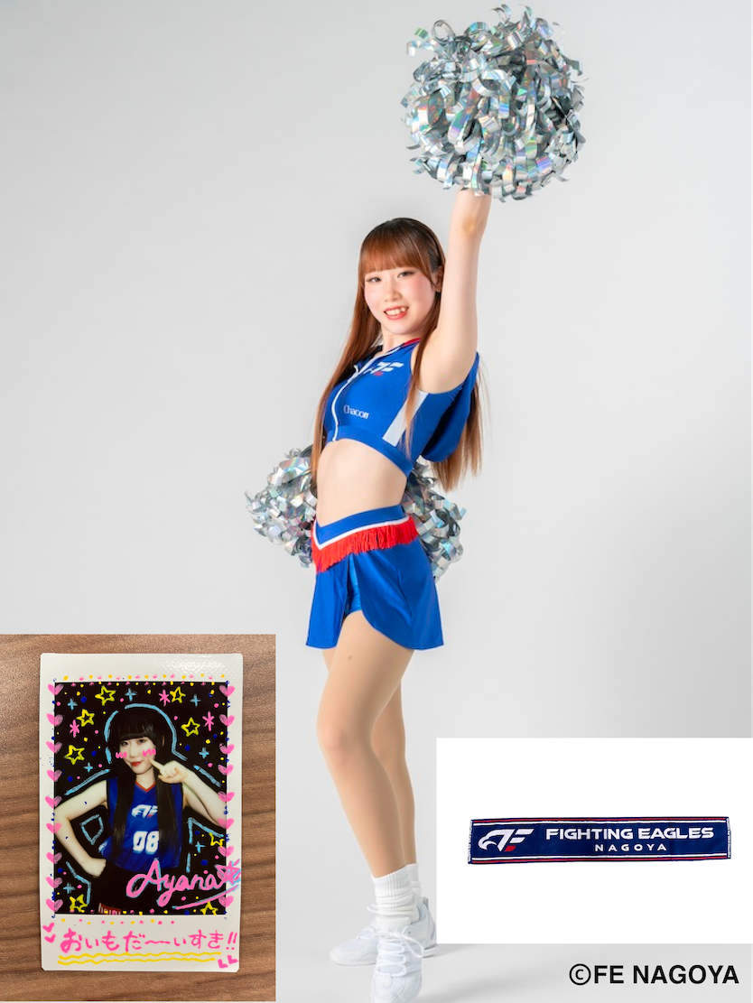 ファイティングイーグルス名古屋 FEgirls New Year AUCTION 2025